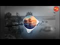 Azhagiya Theeye Bgm No Topic Presents