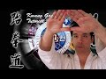 Kwang Gae Tutorial