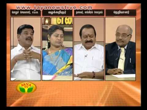 Nadanthathu Yenna 23 08 2015 - JAYATV