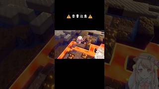 はじめましてさん #ぽこあポケモン #ゲーム実況 #切り抜き#gameshorts
