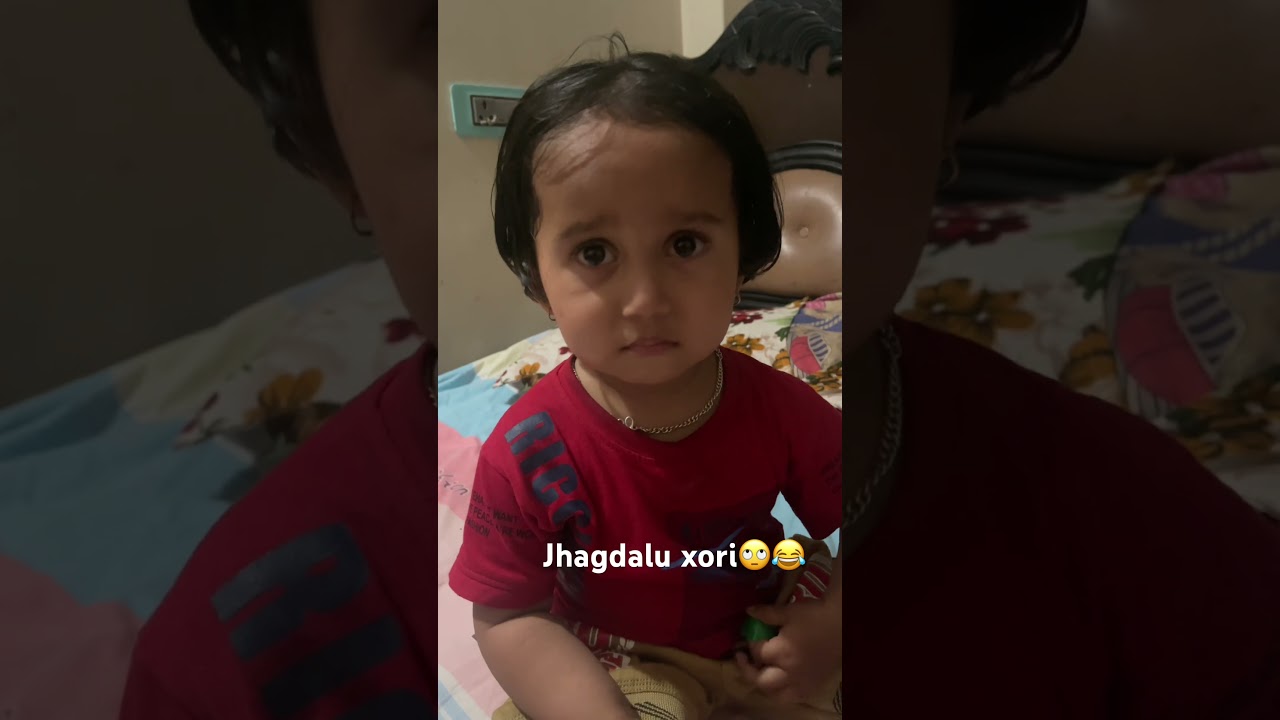 #trading #babyvideoshort