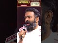 Karthik Subburaj Rajini க்கு Music பண்ண விடல Gobinath Vs Santhosh Narayanan