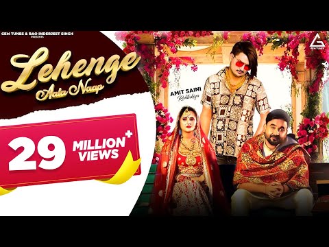 Poster lehenge aala naap lyrics लहंगे आला नाप – amit saini rohtakiya