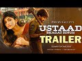 Ustaad Bhagat Singh Trailer Pawan Kalyan Harish Shankar Pawan Kalyan Ustaad Bhagat Singh