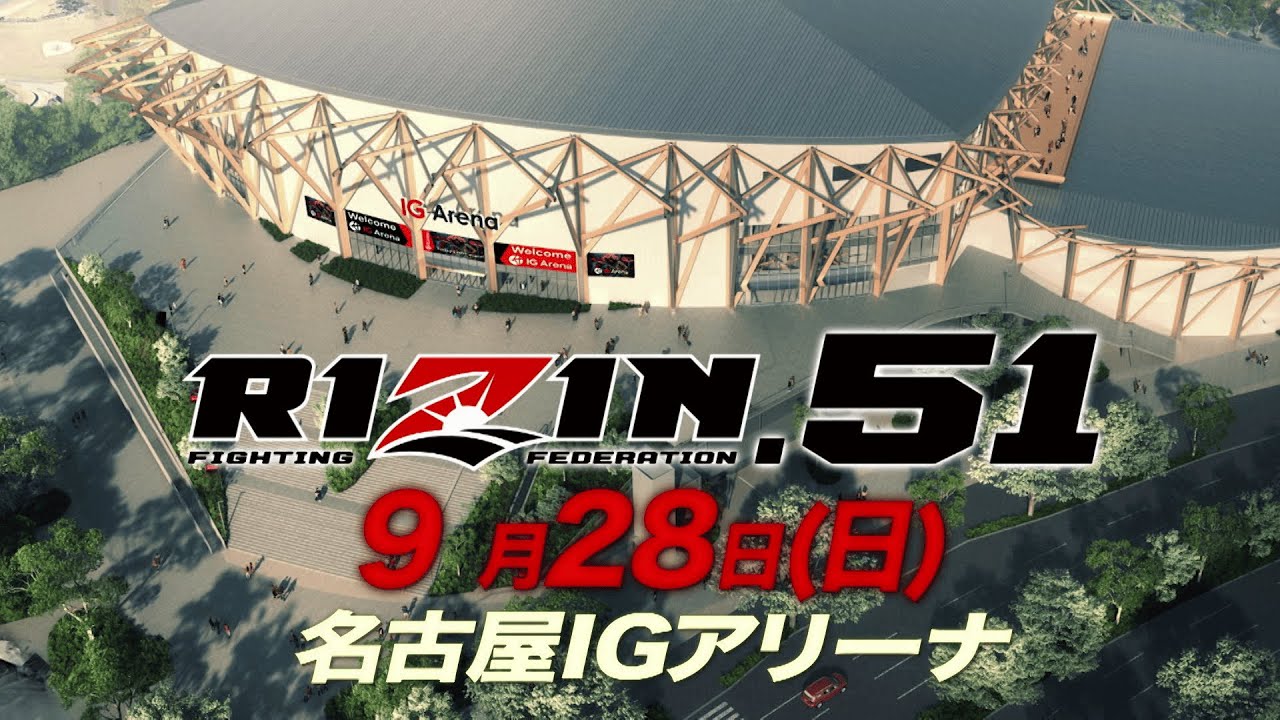 [Trailer] RIZIN.51 at IG Arena | Double Title Match - Satoshi vs. Horie / Sheidulaev vs. Kolesnik