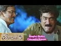 Mee Sreyobhilashi Telugu Movie Raghu Babu Comedy Scenes Rajendra Prasad Naresh ETV Cinema