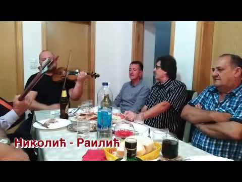 Николић - Раилић // Када прођем поред шљиве ранке