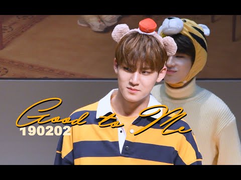 190202 세븐틴 팬사인회 'Good to Me' MINGYU FOCUS