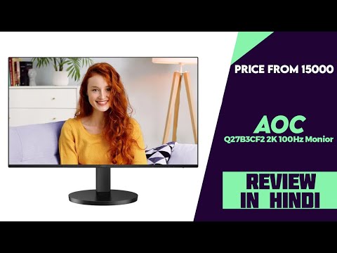 Màn hình AOC Q27B3CF2/74 - Trải nghiệm hình ảnh đỉnh cao