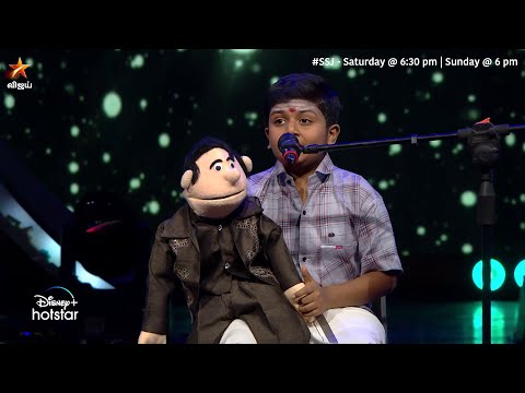 #Krishaang ன் குரலில் "இரு மனம் கொண்ட திருமண வாழ்வில்".. 🎶😍 | Super Singer Junior 8