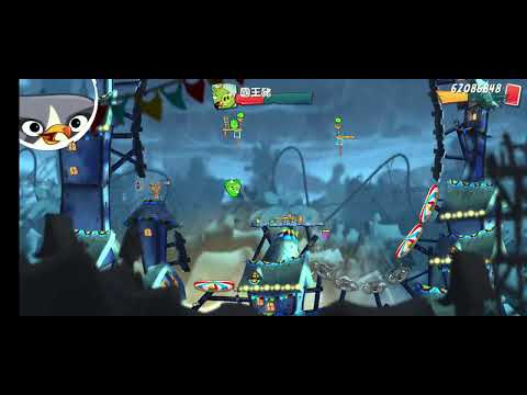 Angry Birds 2 level 580