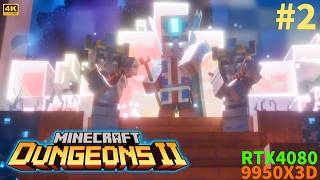 #2 [Minecraft Dungeons II][PC最高画質][4K] 5年ぶりの完全新作！マインクラフトダンジョンズ2を遊ぶ！【RTX4080】【Ryzen9 9950X3D】