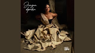 Lirik Lagu Jangan Dipaksa - Tiara Effendy: Jangan Dipaksa Bila Tak Mungkin Tuk Kita Bersama