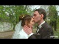 Максим и Кристина свадебный клип 