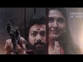 00015 Sengalam Trailer Launch Press Meet Video Chennaivision