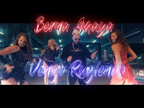 BERNA AMAYA - VENGO RUGIENDO ( Videoclip Official )