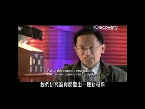 Heat Insulation Solar Glass 太陽能節能玻璃