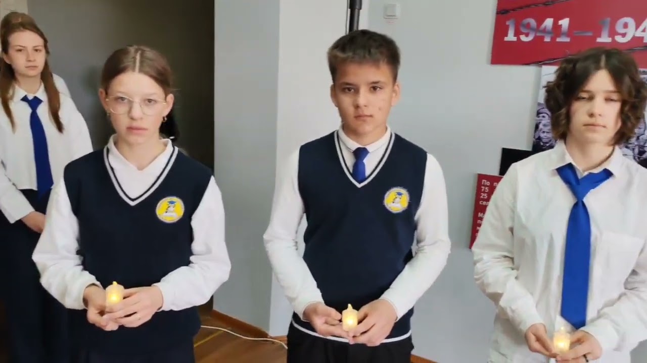 Превью видео