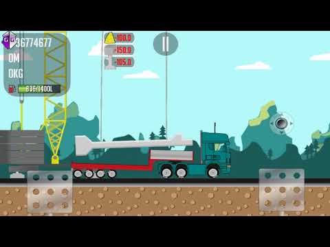 The trucker Joe is bringing concrete details to the construction site of a paper mill №1