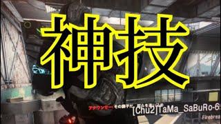 【COD bo4 実況】神業。プロ級のキャラコンで1万ダメージ越え。