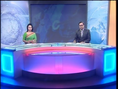 রাত ১১টার সংবাদ || ০৭ নভেম্বের ২০১৯