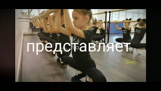 НАШИ БУДНИ 2020. Ставим точку А