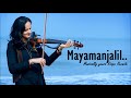Mayamanjalil Ottayal Pattalam Violin Theme Roopa Revathi G Venugopal Sharreth