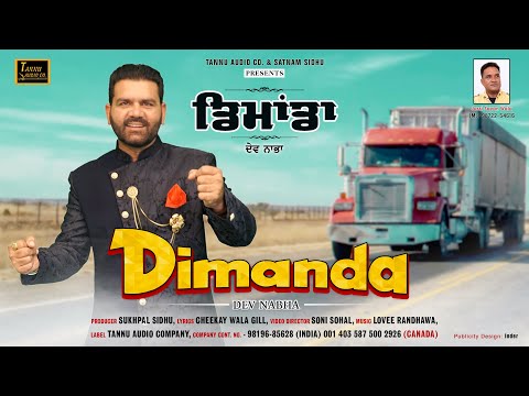 dimanda || dev nabha || lovee randhawa || sukhpal sidhu || latest punjabi song 2020