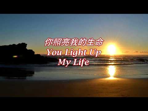 You Light Up My Life | Kasey Cisyk | Didi Conn | LeAnn Rimes | Violin Cover by Shang Quan