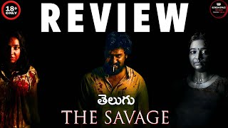 Download lagu The Savage (2025) Tamil Movie Telugu Review : Latest Ott Movie Review : Shortflix : Screen Space mp3 Download lagu The Savage (2025) Tamil Movie Telugu Review : Latest Ott Movie Review : Shortflix : Screen Space mp3