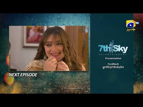 Grift Episode 98 Teaser - 26th March 2023 - HAR PAL GEO