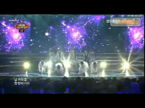 130529 This Love - SHINHWA