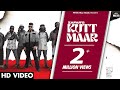ZAFAR : Kutt Maar (Full Video) Preet Hundal | Best Punjabi Songs 2023 | Fresh Punjabi Song This Week
