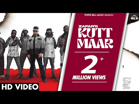 Kutt Maar