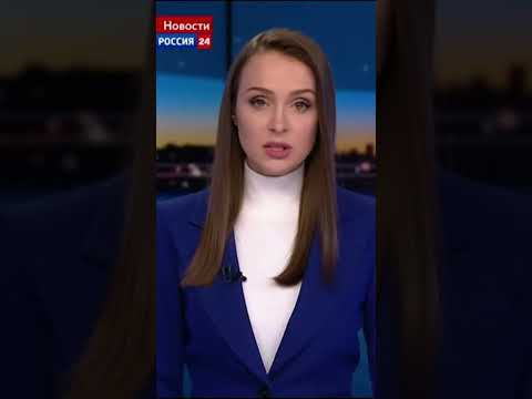 Трагедия на Крещение: священник ушел под лед 😱