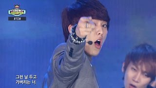 (ShowChampion EP.36) BTOB - I Only Know Love (비투비 - 사랑밖에 난 몰라)