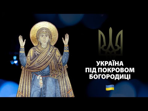 Cattolici in preghiera: maratona online da 7 città diverse dell'Ucraina