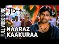 Naaraz Kaakuraa Full Video Song Johnny Video Songs Pawan Kalyan Ramana Gogula Geetha Arts