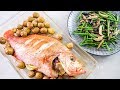 Baked Whole Red Snapper and Sautéed Green Beans & Shiitake Mushrooms