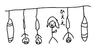 【バイオ9】 #14 バイオハザードレクイエム実況プレイ