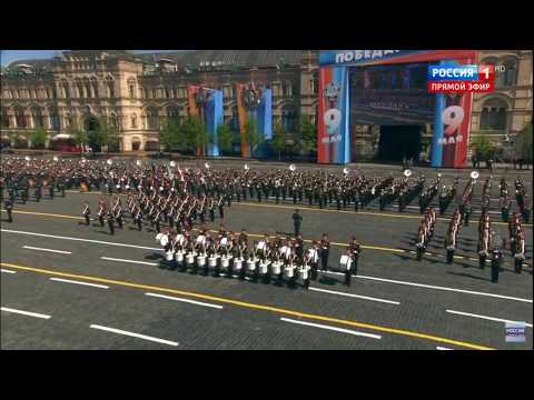 «Мы - армия страны» и марш «Прощание Славянки». Парад Победы 2018
