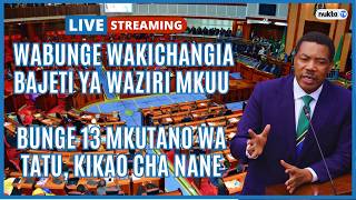 🔴LIVE: WABUNGE WAKICHANGIA BAJETI YA WAZIRI MKUU