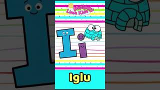 Vogais A E I O U #educaçãoinfantil