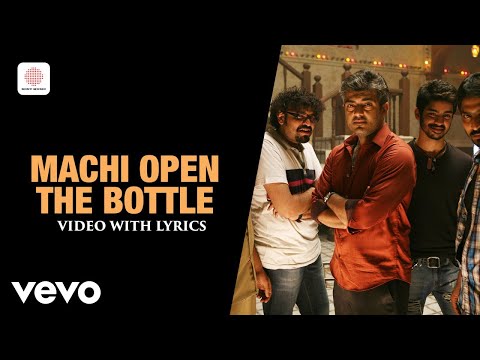 Mankatha - Machi Open the Bottle Video with Lyrics | Ajith, Trisha | Yuvan