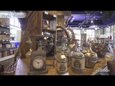 横浜ディスプレイミュージアム 店舗紹介