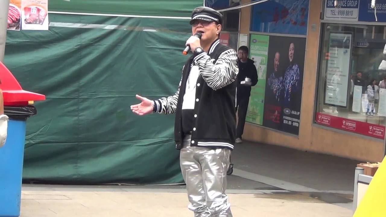 Frankie Lee singing "  You light up my life "