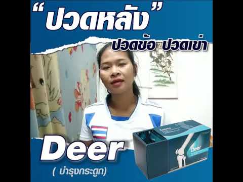 หน้าอกเล็กสูง หน้าอกพลาสติกราคา Khabarovsk