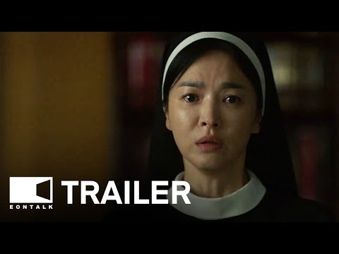 Dark Nuns
