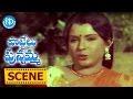 Pottelu Punnamma Movie Scenes Sripriya Introduction Mohan Babu Murali Mohan