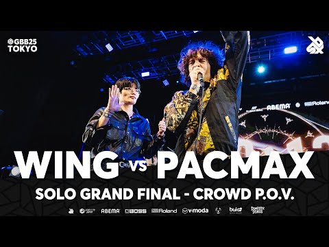Wing 🇰🇷 vs PACMax 🇫🇷 | (Crowd POV) GBB25 | Solo Grand Final